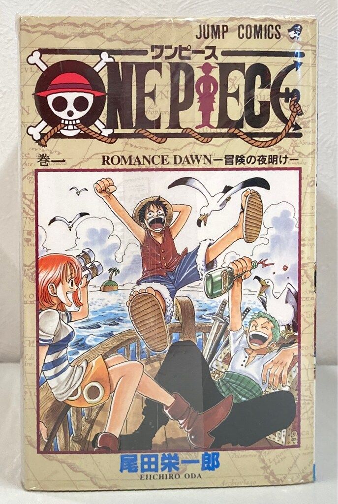 集英社 ジャンプコミックス 尾田栄一郎 ONE PIECE 1~114巻 最新セット