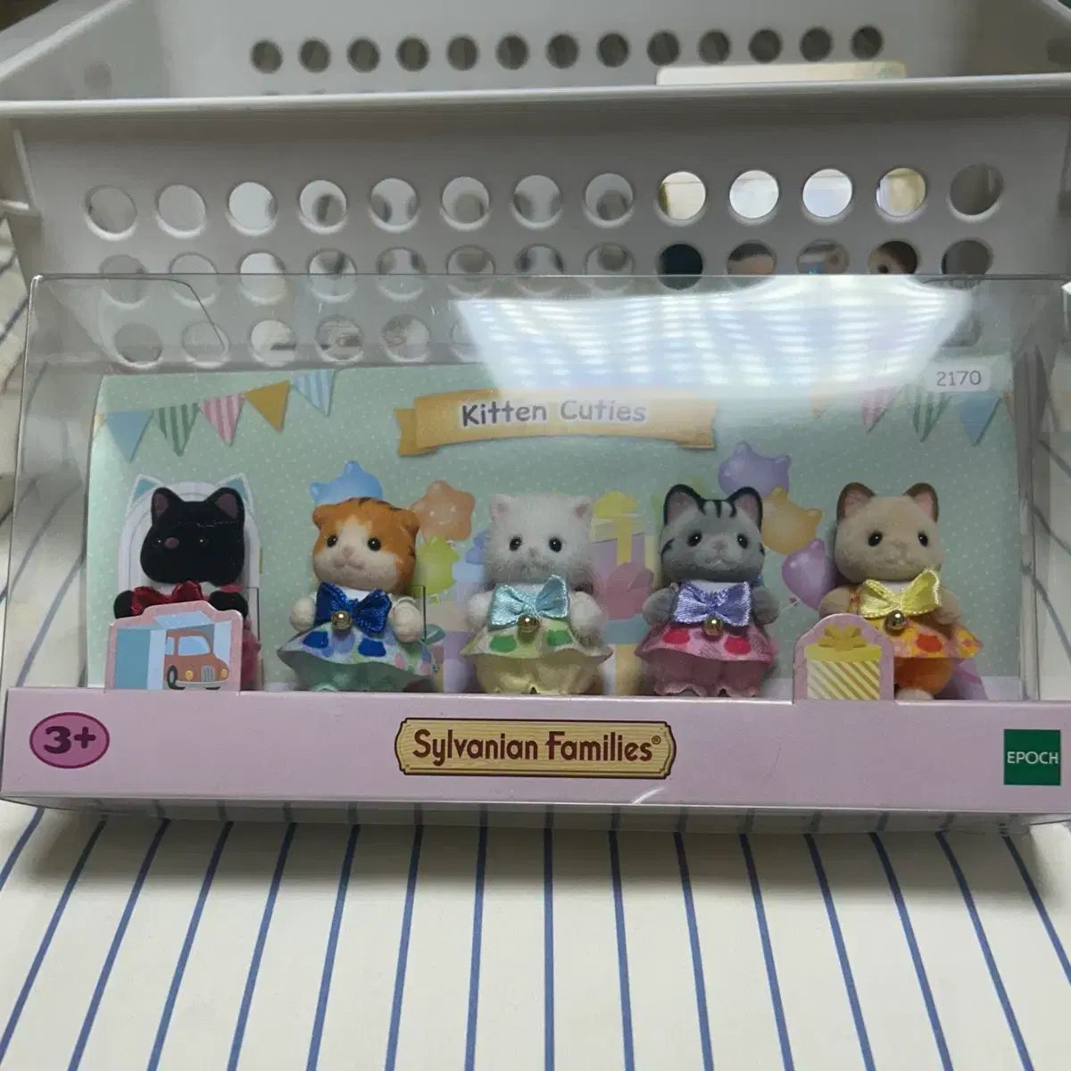 シルバニアファミリー ウール 猫