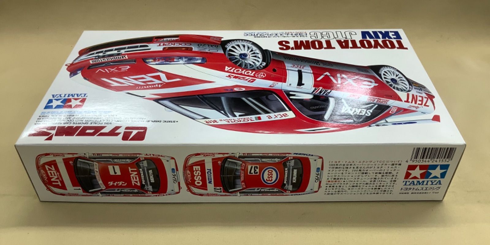 タミヤ 1/24 トヨタ トムス、セルモ エクシブ JTCC 2個セット - メルカリ