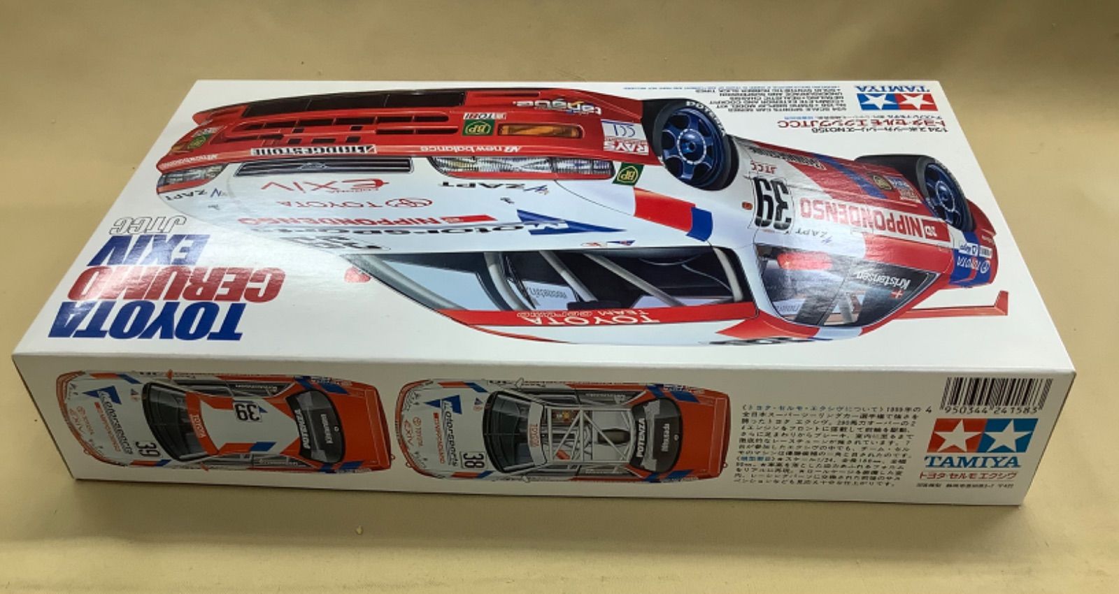 タミヤ 1/24 トヨタ トムス、セルモ エクシブ JTCC 2個セット - メルカリ