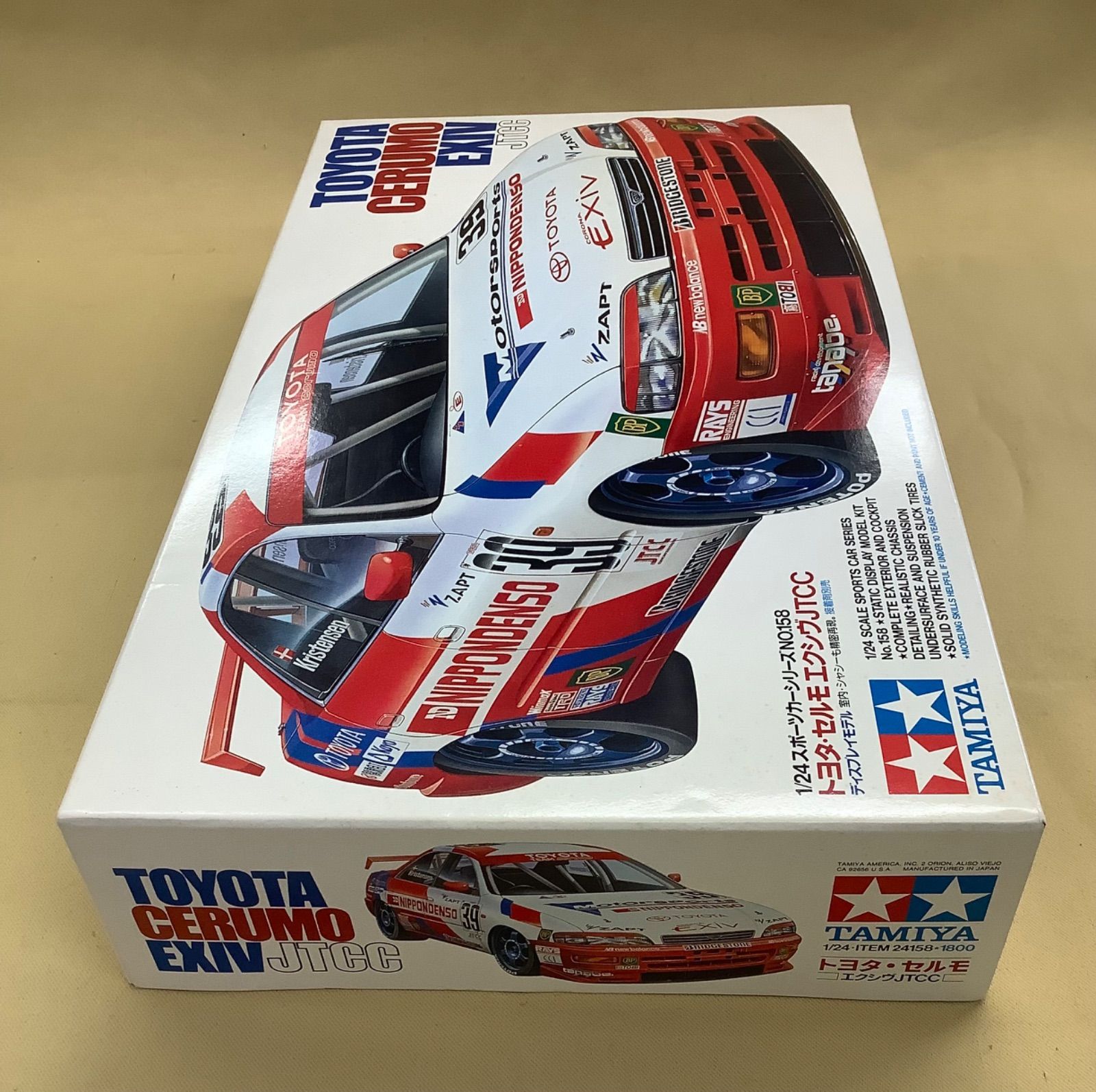 タミヤ 1/24 トヨタ トムス、セルモ エクシブ JTCC 2個セット - メルカリ