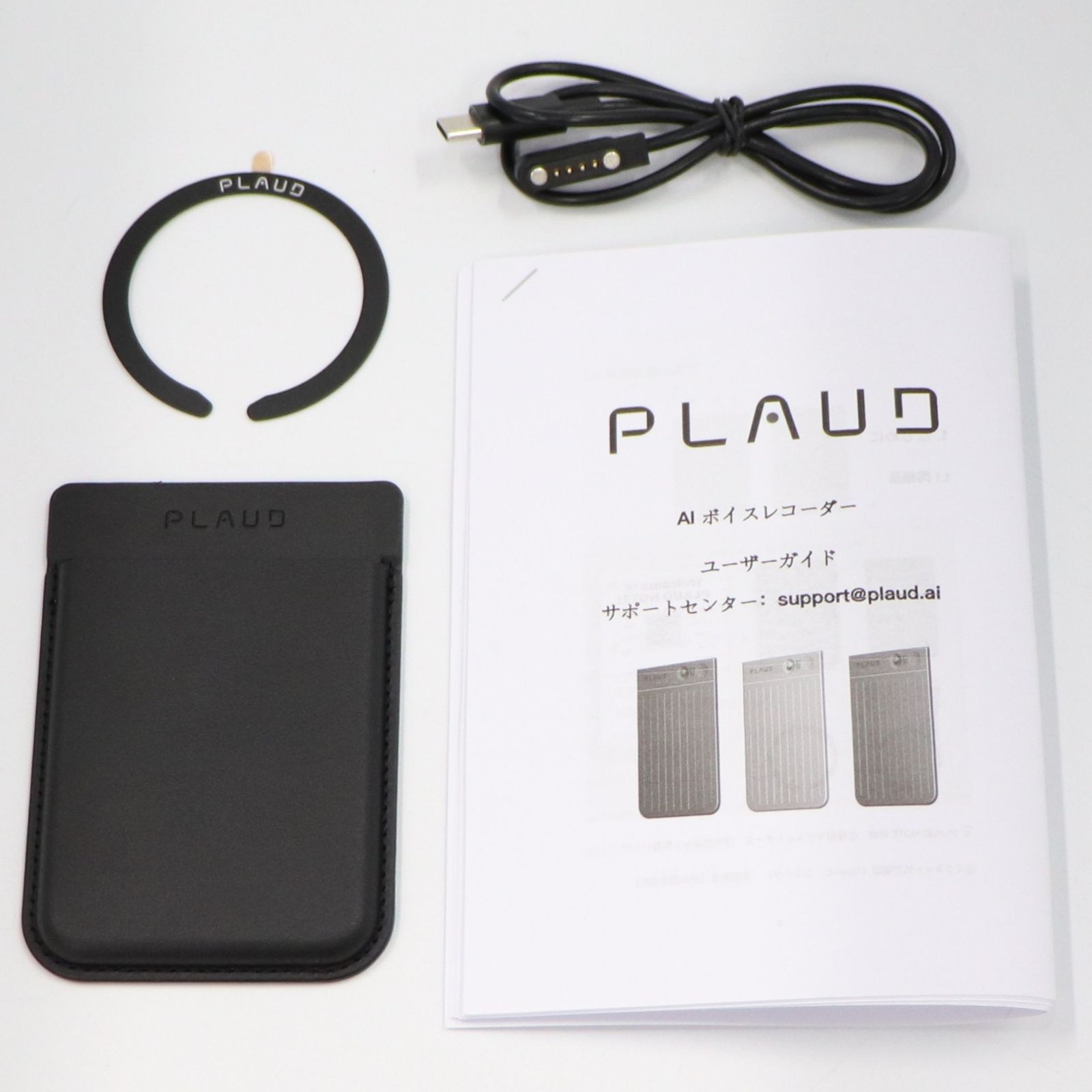 PLAUD NOTE AIボイスレコーダー pld-64g-sv シルバー【非常に良い(A
