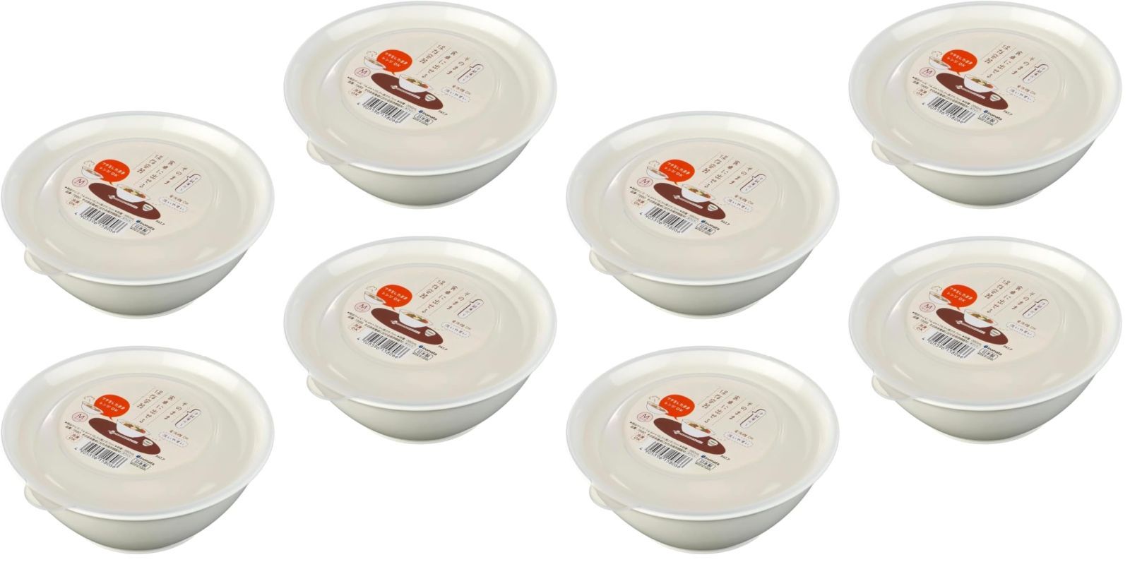 【売切注意】 時短 スタッキング 電子レンジ コンパクト 冷凍 食器 380ml 洗いやすい 日本製 おしゃれ ホワイト シンプル 4P M 9464 冷蔵庫からそのまま食卓に出せる (× 保存容器 2) イノマタ化学(Inomata-k)