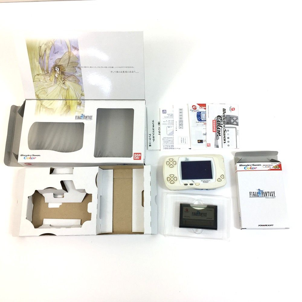 ワンダースワンカラー FF1 ファイナルファンタジー1 同梱版 限定カラー