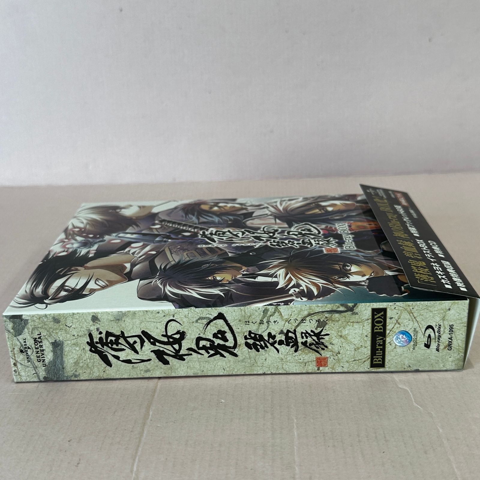 Blu-ray] 薄桜鬼 碧血録 Blu-ray BOX (初回限定生産) 中古品