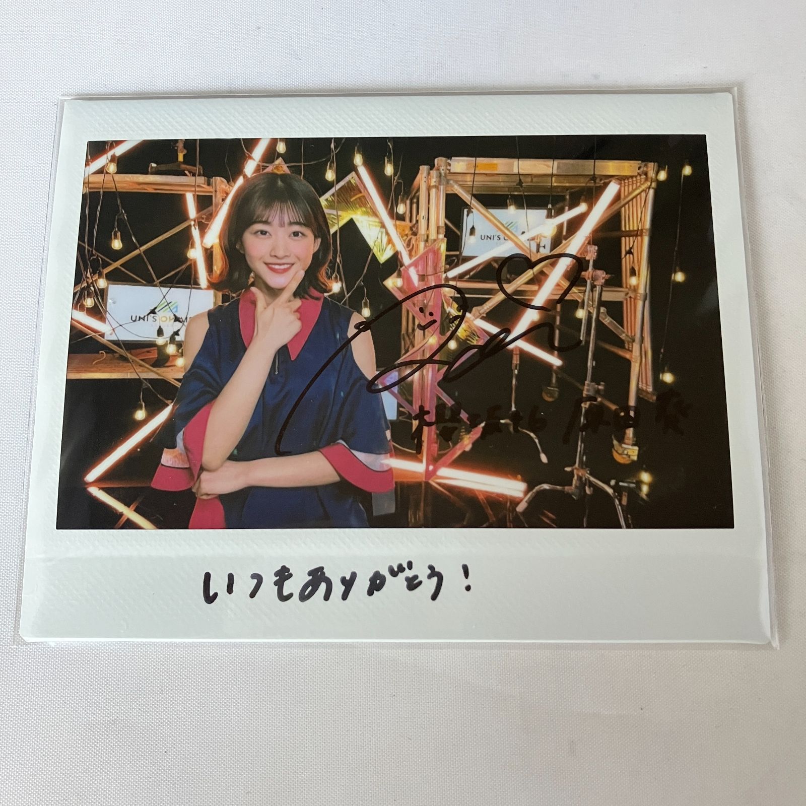 櫻坂46 原田葵 ユニエア（直筆サイン入りチェキ+サイン入りフォト