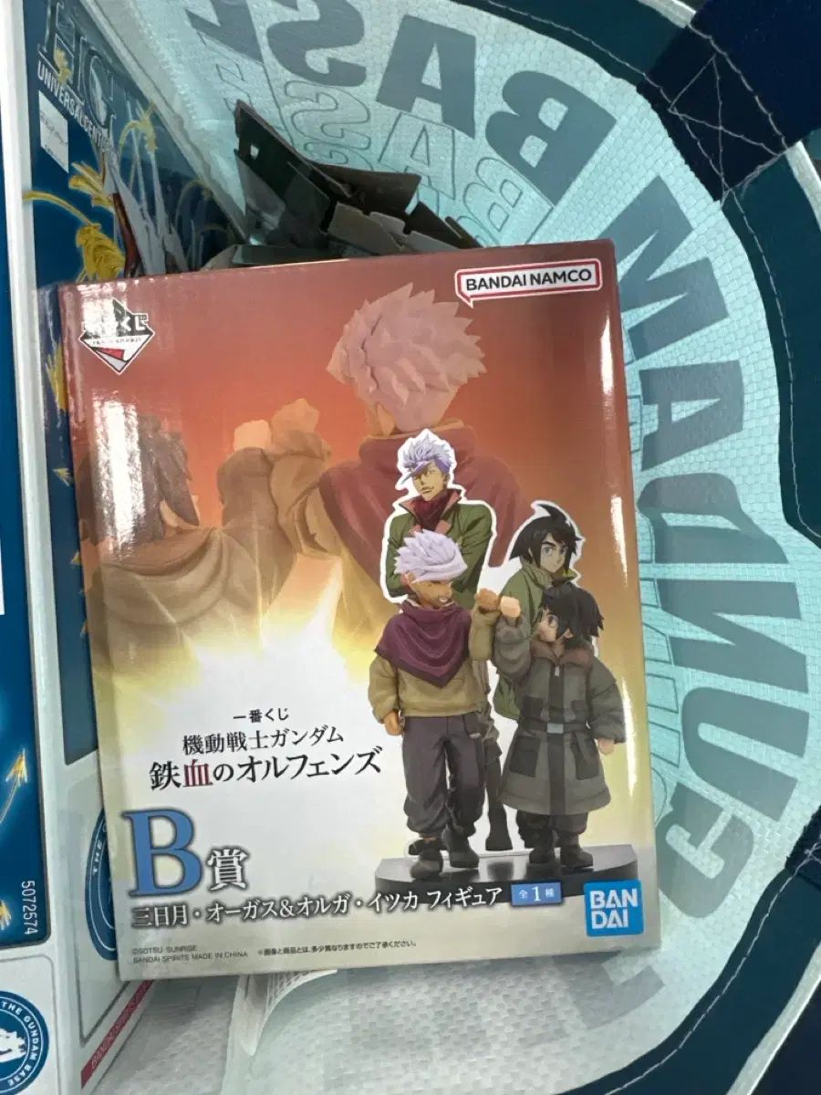 一番くじ 機動戦士ガンダム 鉄血のオルフェンズ B賞