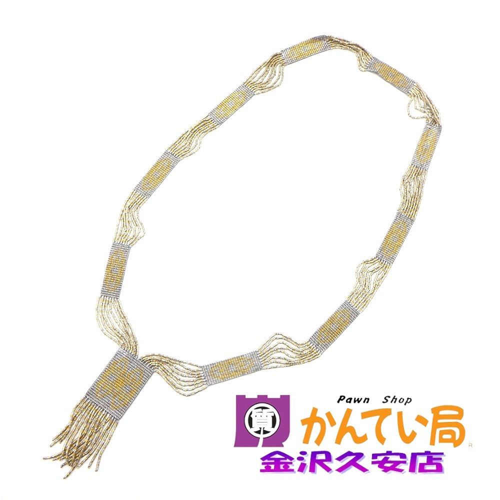 倉橋佳子　メタルビーズ　ネックレス　ロング　シルバー×ゴールドカラー　本体のみ　A26-1044　久安店