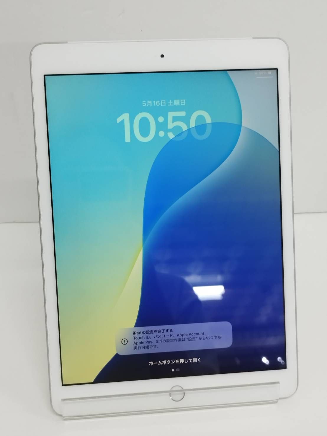 Wi-Fi+セルラー】iPad 第7世代/10.2インチ/A2198/128GB〈MW6F2J/A