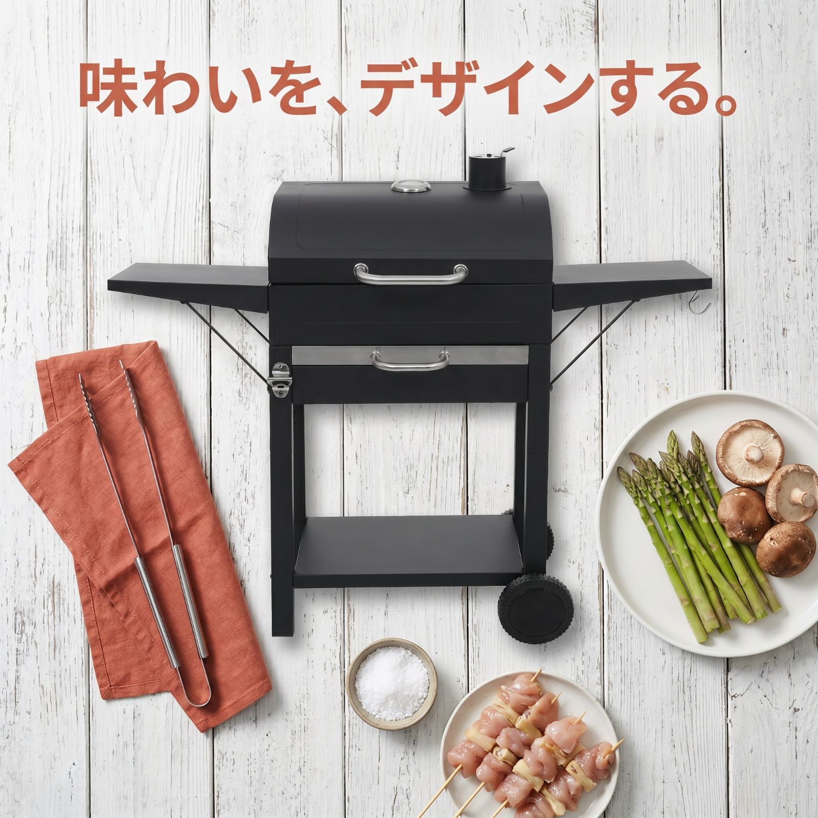 数量限定SALE☆予約販売】BBQグリル バーベキューコンロ 燻製対応 温度 