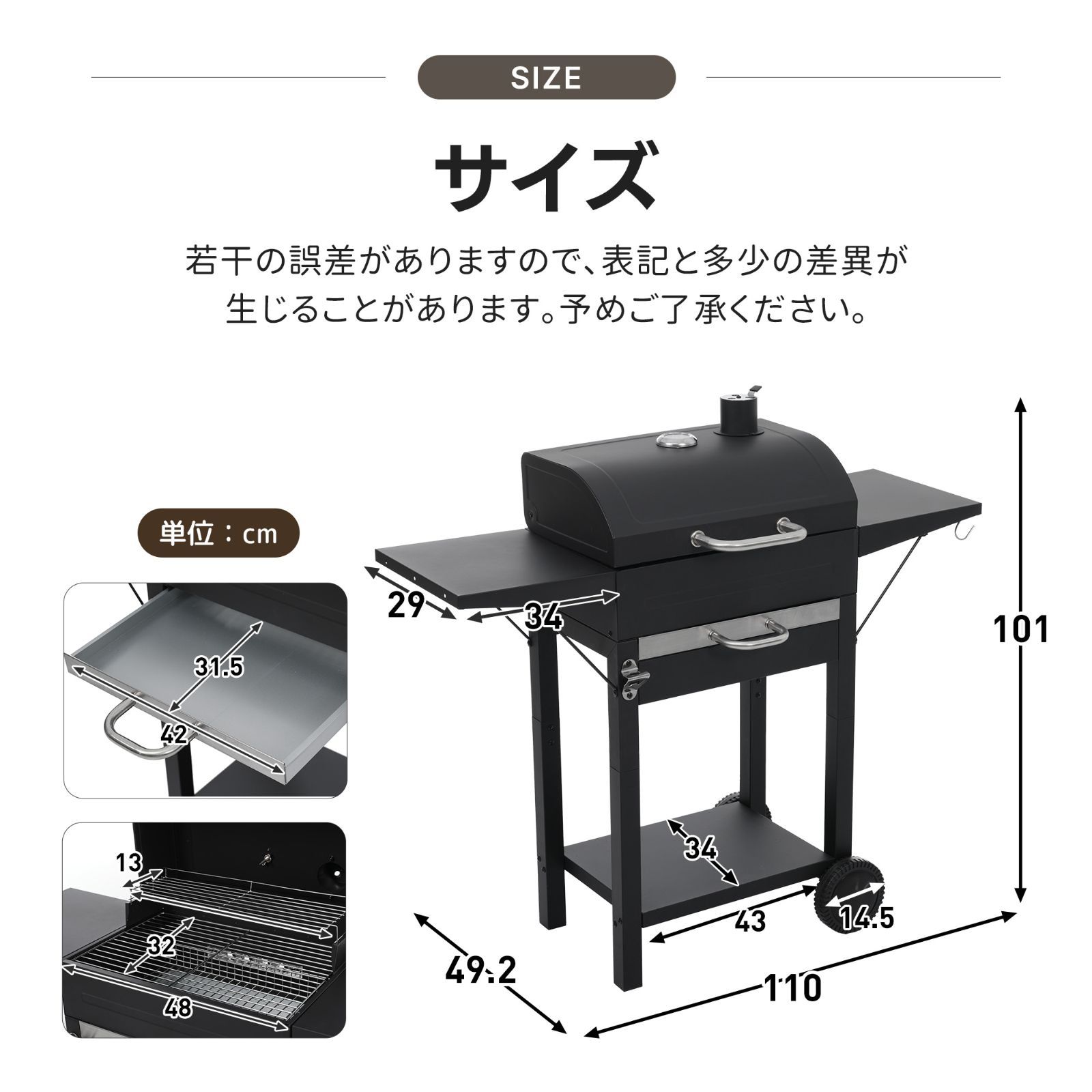 数量限定SALE☆予約販売】BBQグリル バーベキューコンロ 燻製対応 温度 