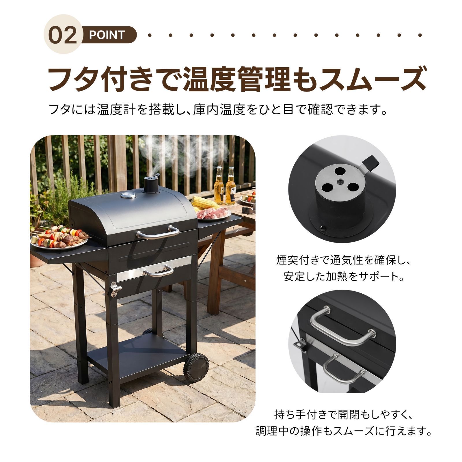 数量限定SALE☆予約販売】BBQグリル バーベキューコンロ 燻製対応 温度 