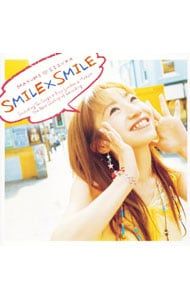 CD／飯塚雅弓／SMILE×SMILE - メルカリ