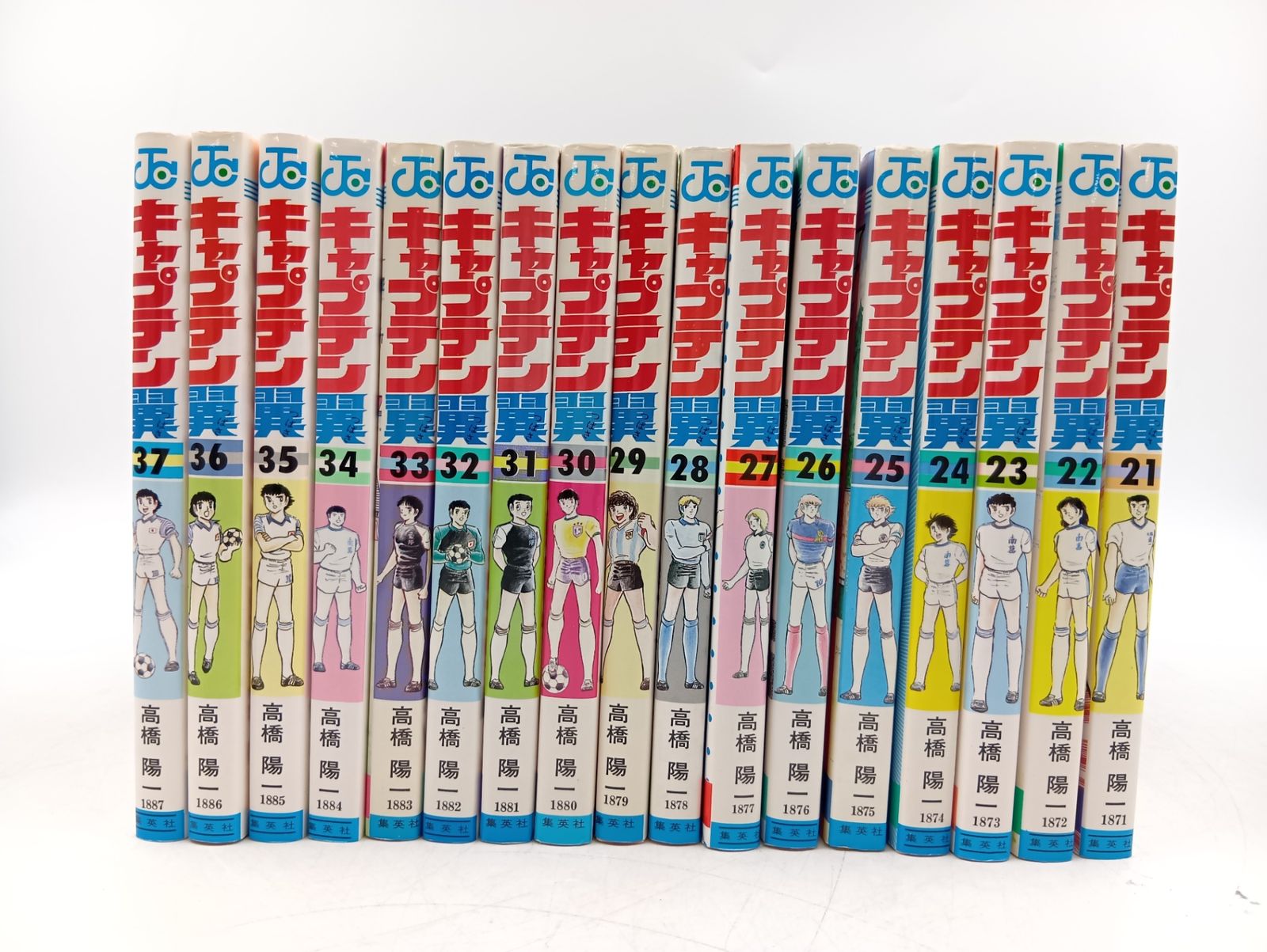漫画 キャプテン翼 全巻セット 37冊 高橋陽一_Y9482 - メルカリ