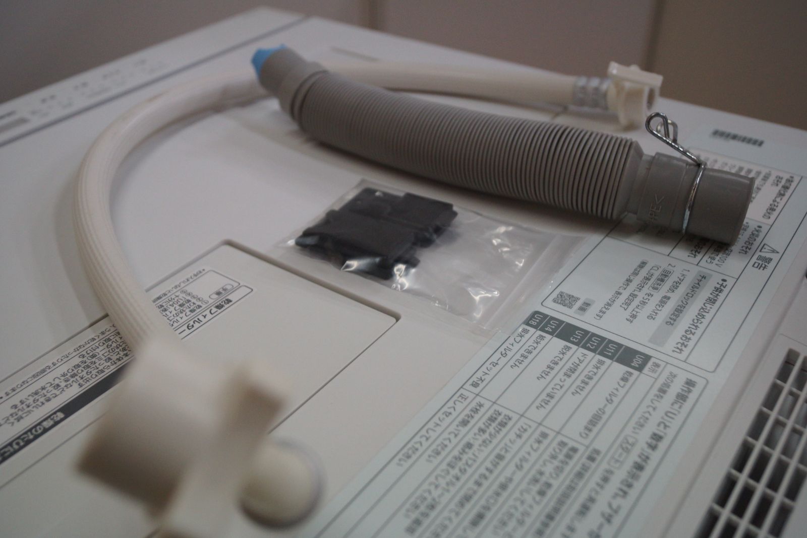【中古】2019年製 パナソニック ドラム式洗濯機 NA-VG730L 【中古】2019年製 パナソニック ドラム式洗濯機 NA-VG730L