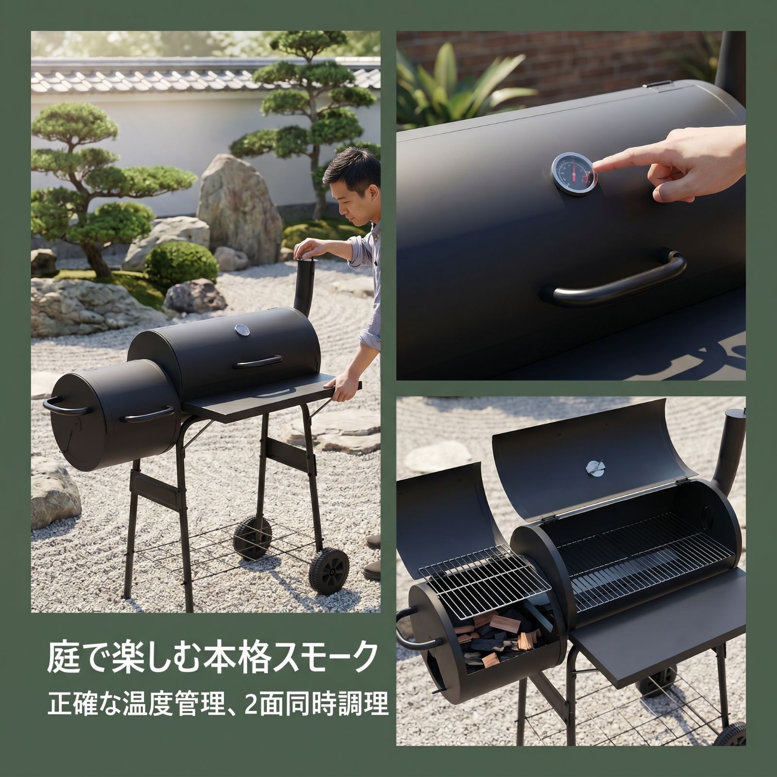 数量限定SALE☆予約販売】BBQグリル バーベキューコンロ 2か所同時調理