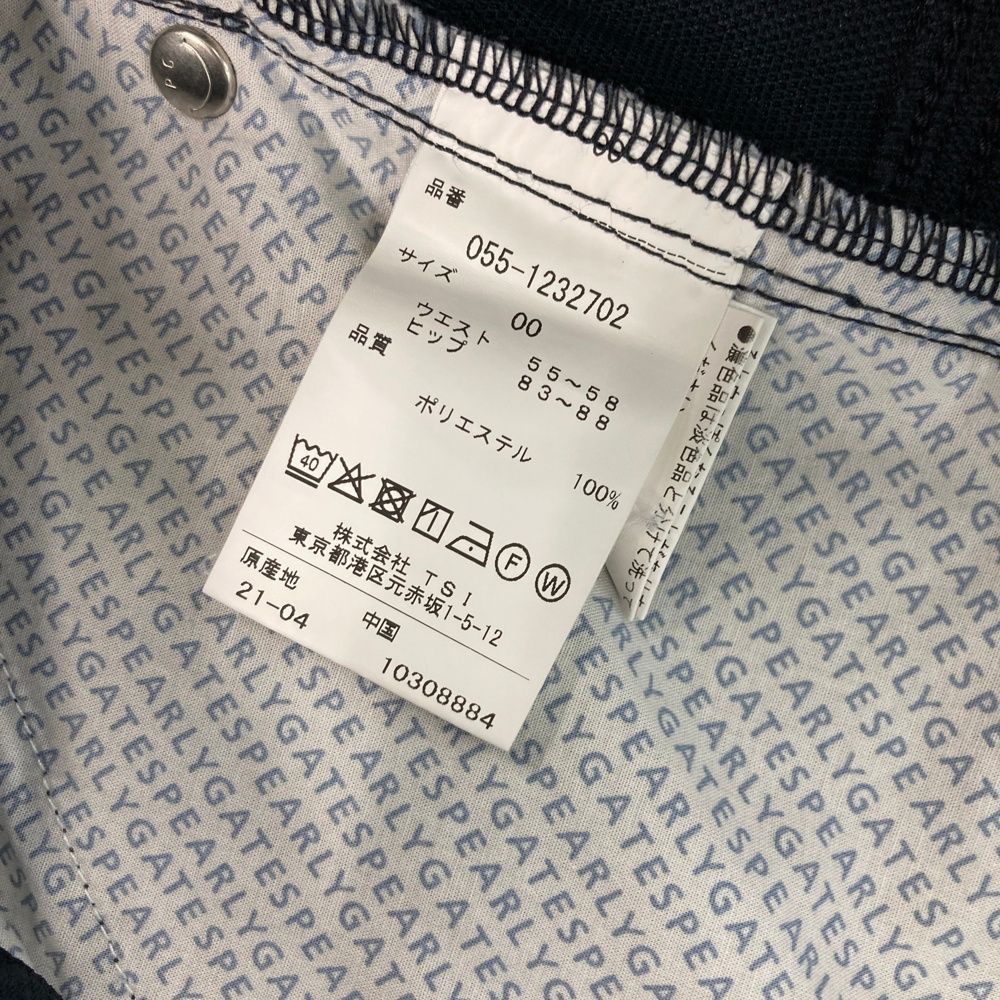 サイズ：00 PEARLY GATES パーリーゲイツ ショートパンツ ネイビー系