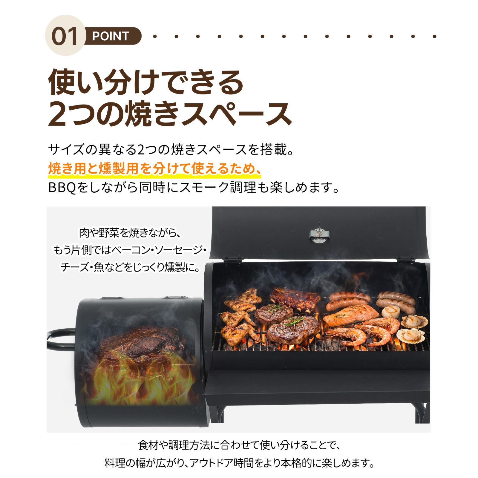 数量限定SALE☆予約販売】BBQグリル バーベキューコンロ 2か所同時調理 
