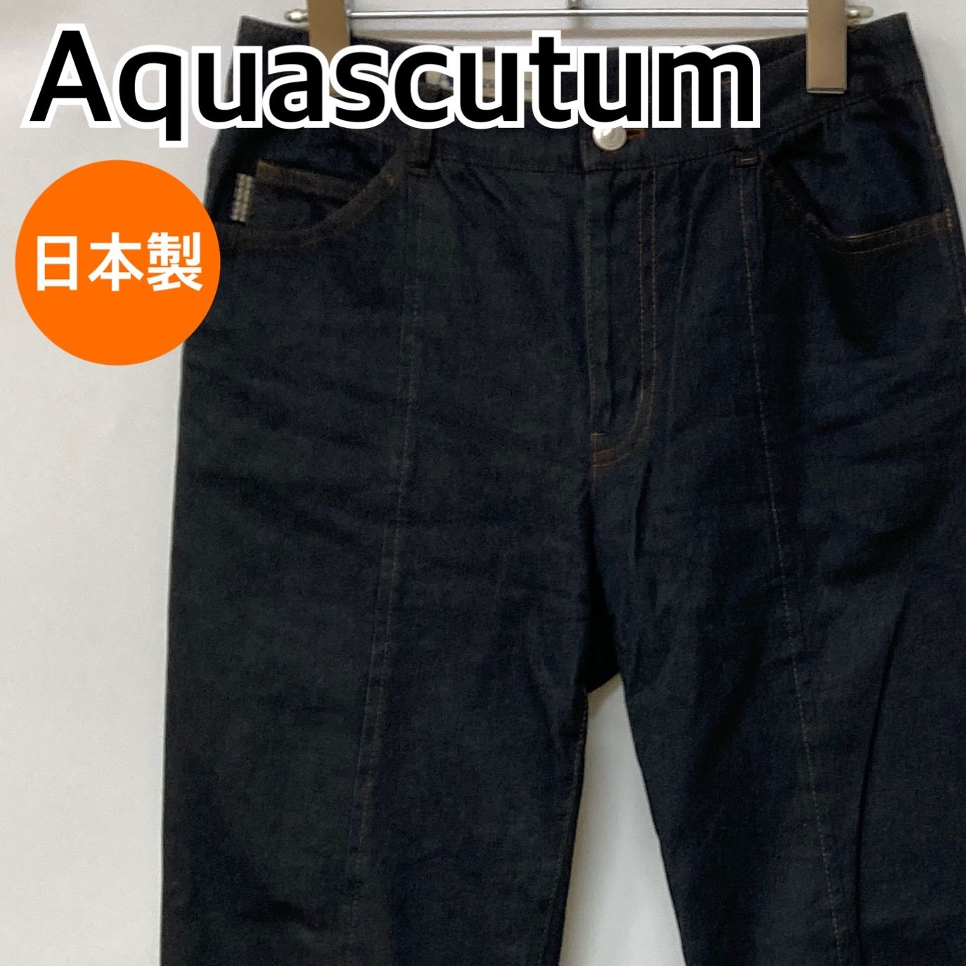 Aquascutum アクアスキュータム パンツ デニムパンツ ストレートパンツ ネイビー レディー日本製 【CB932】