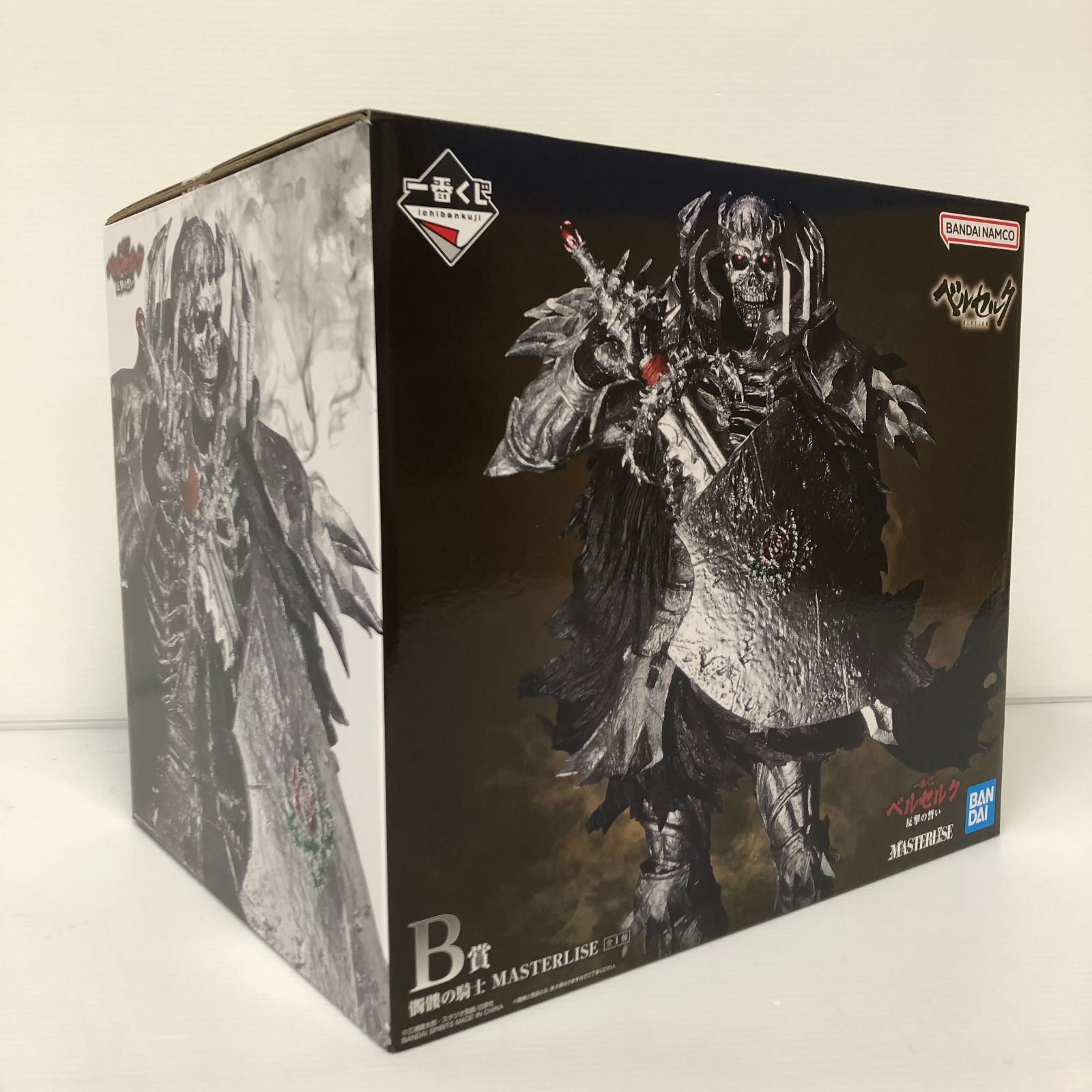 一番くじ ベルセルク 反撃の誓い B賞 髑髏の騎士 MASTERLISE [BANDAI