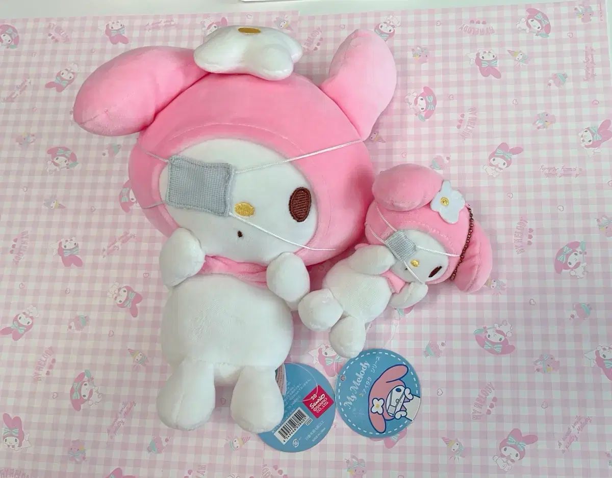 サンリオ アヤヤシリーズ アイマスク マイメロディ ぬいぐるみ & マスコット 2点セット