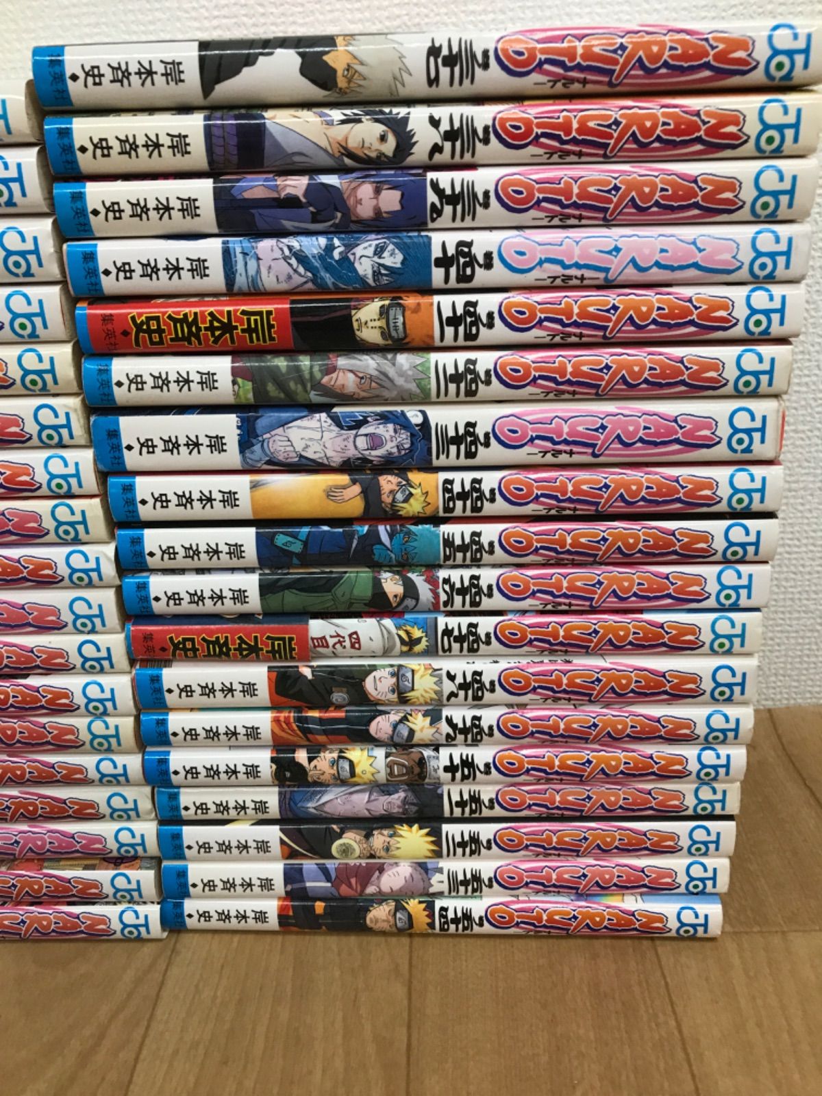 NARUTO全巻＋外伝＋その他セット 漫画 ☆NARUTO ナルト 1~72巻+外伝 コミック全巻セット 岸本斉史 《