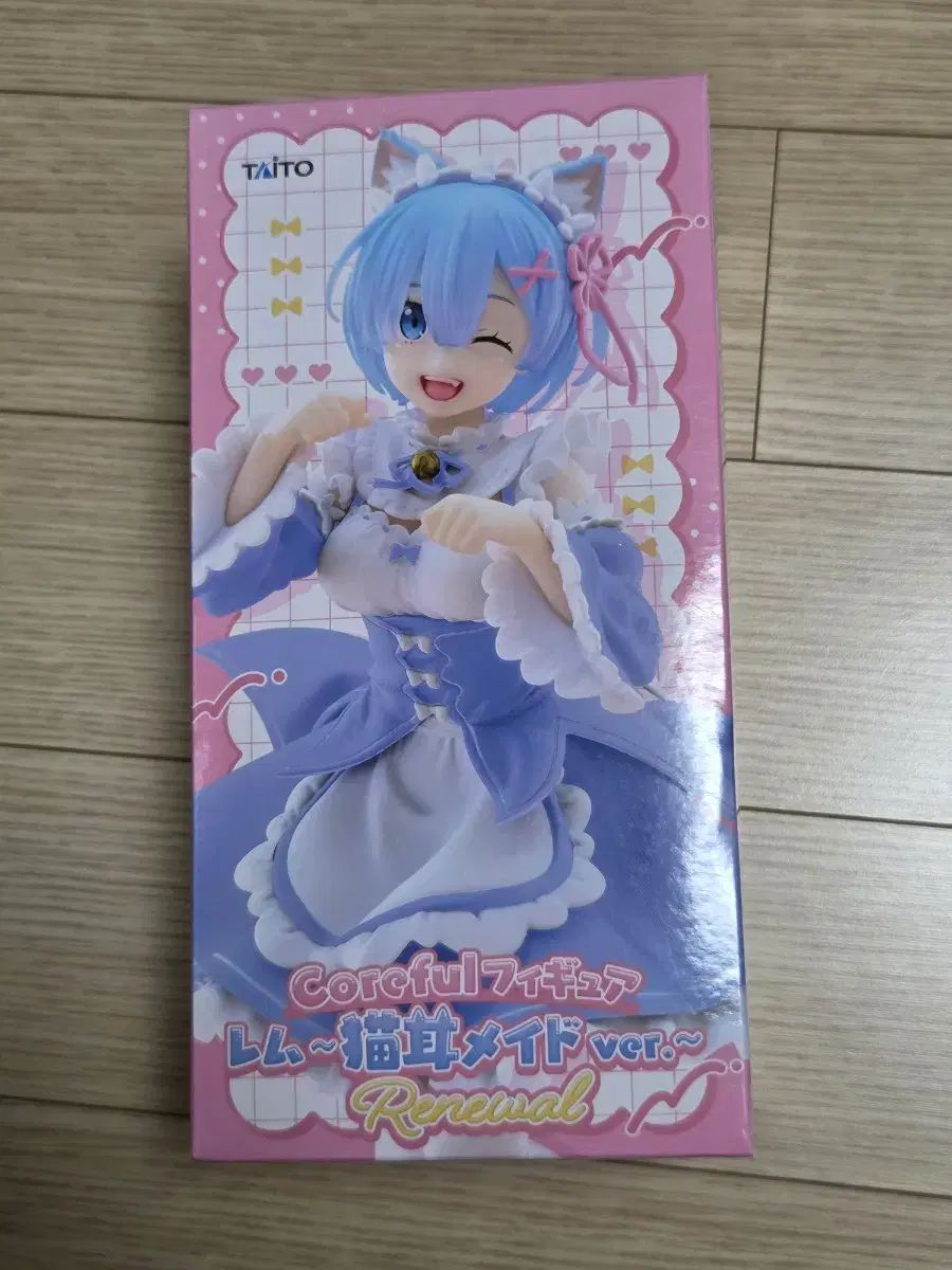 タイトー Re:ゼロから始める異世界生活 レム メイド ver フィギュア 未開封