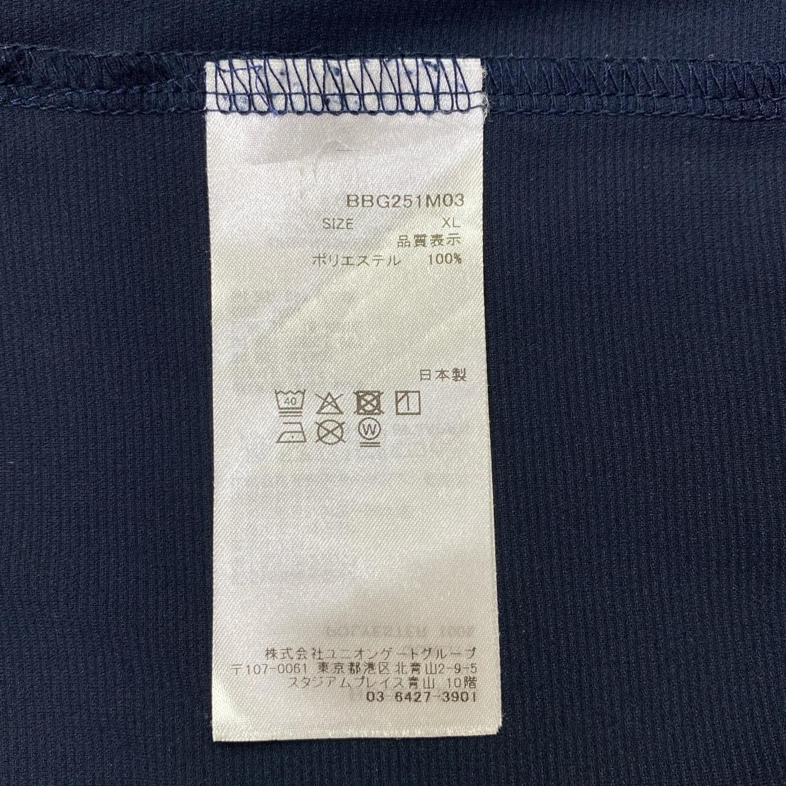 メンズ ブリーフィング BRIEFING 半袖シャツ XL ネイビー モックネック