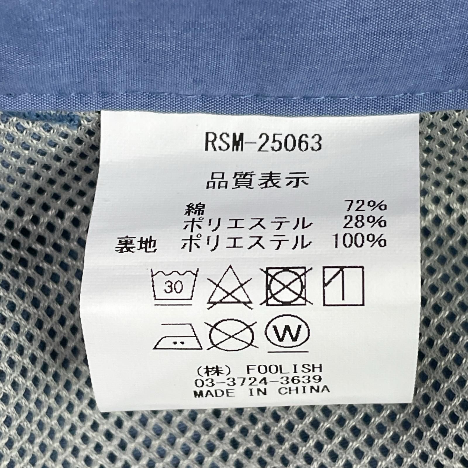 中古 メンズ ラフ＆スウェル rough&swell ハーフパンツ XL 水色 ブルー