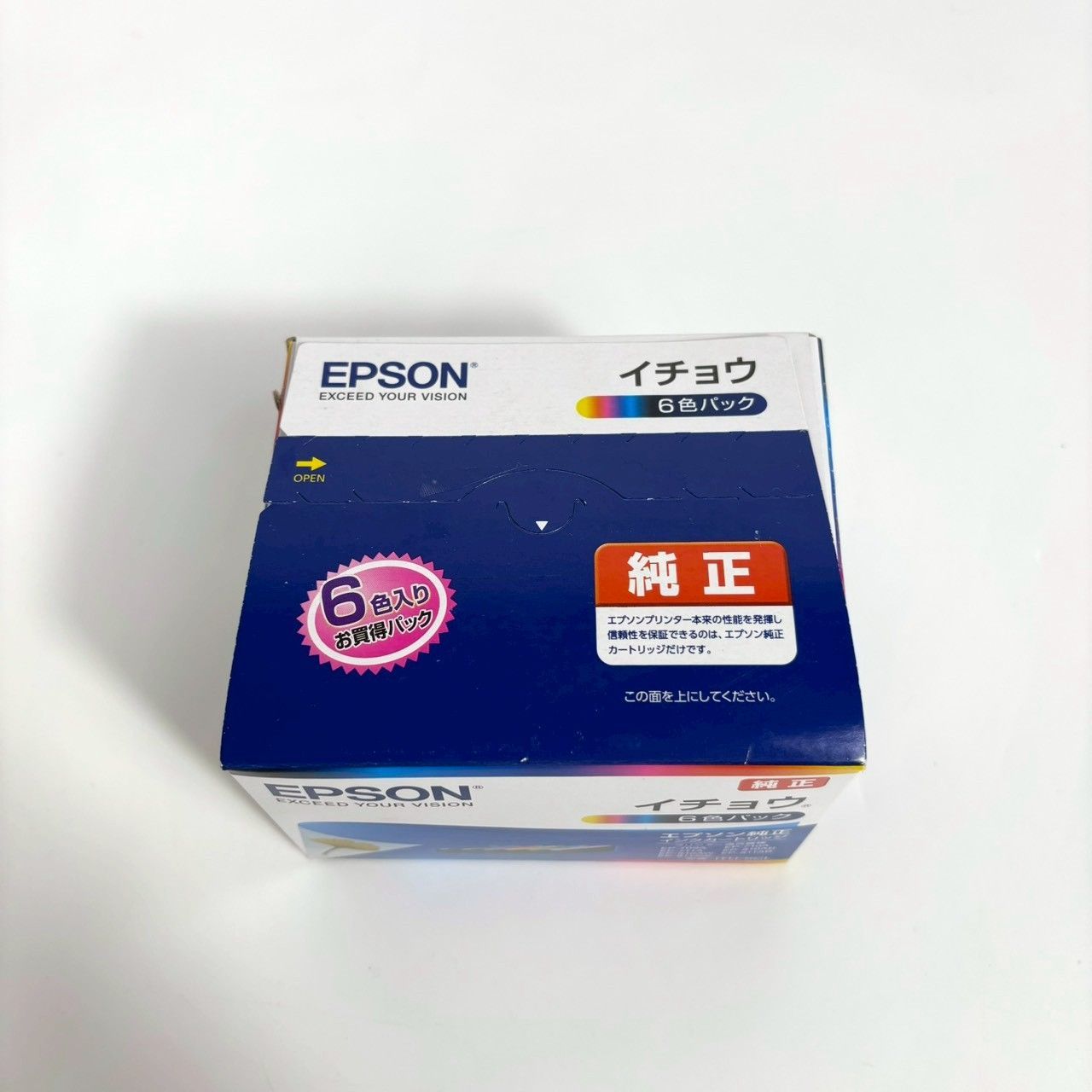 新品未開封】EPSON ITH-6CL イチョウ 純正インク - メルカリ