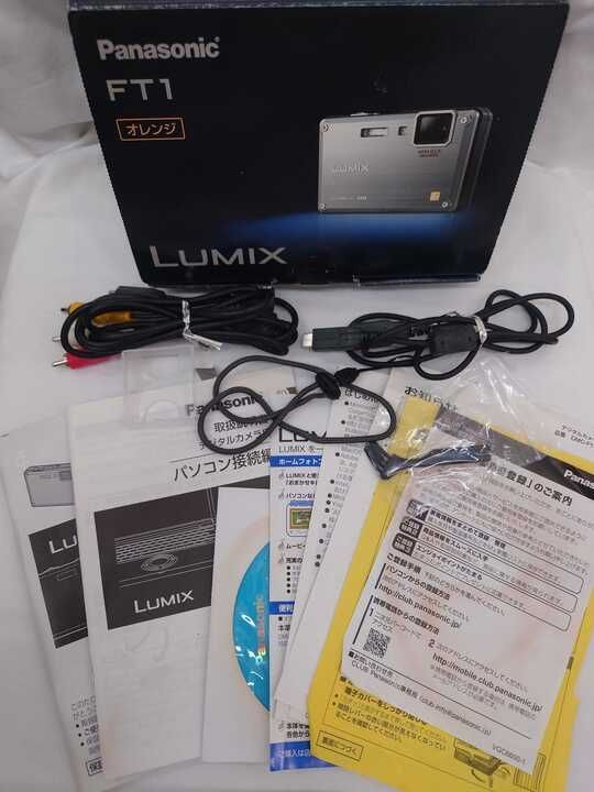 Panasonic LUMIX FT1 オレンジ色 防水カメラ 付属品付 - メルカリ