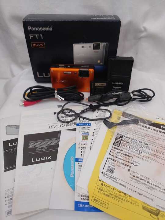 Panasonic LUMIX FT1 オレンジ色 防水カメラ 付属品付 - メルカリ