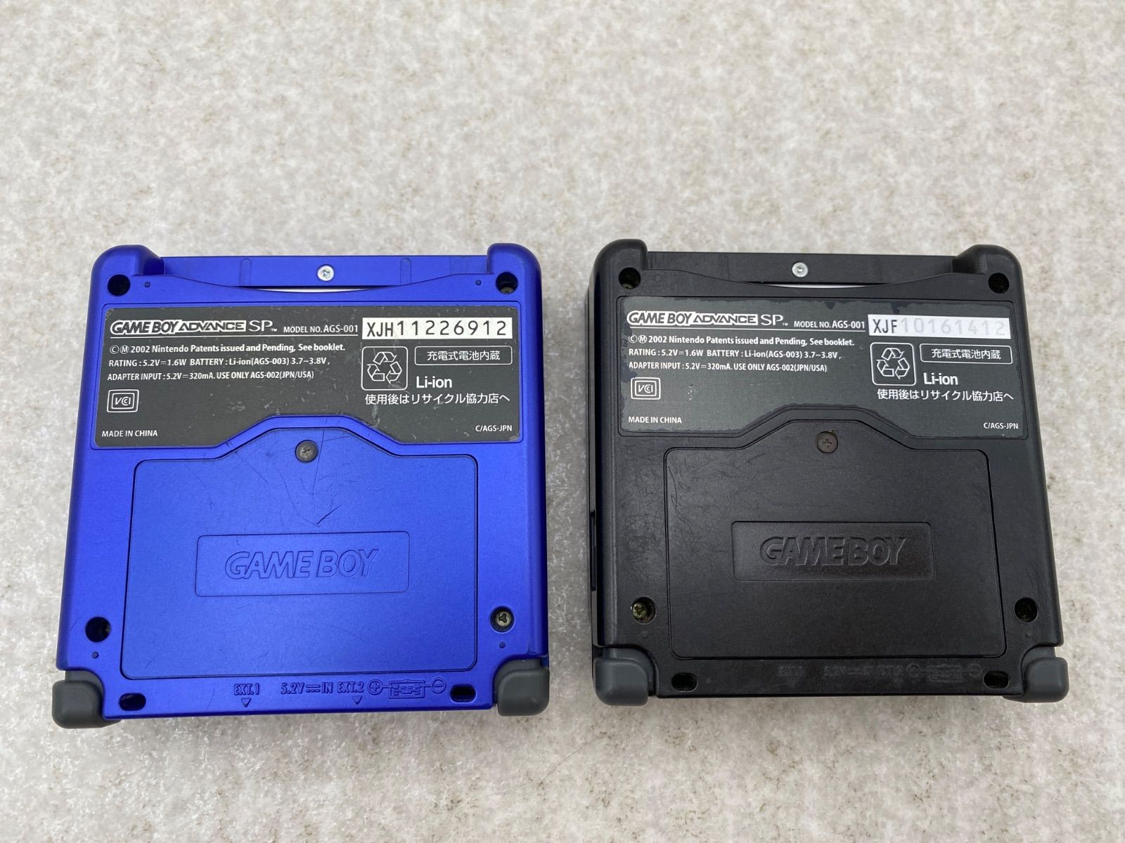 ニンテンドー ゲームボーイアドバンスSP 本体 ジャンク品 2点 - メルカリ