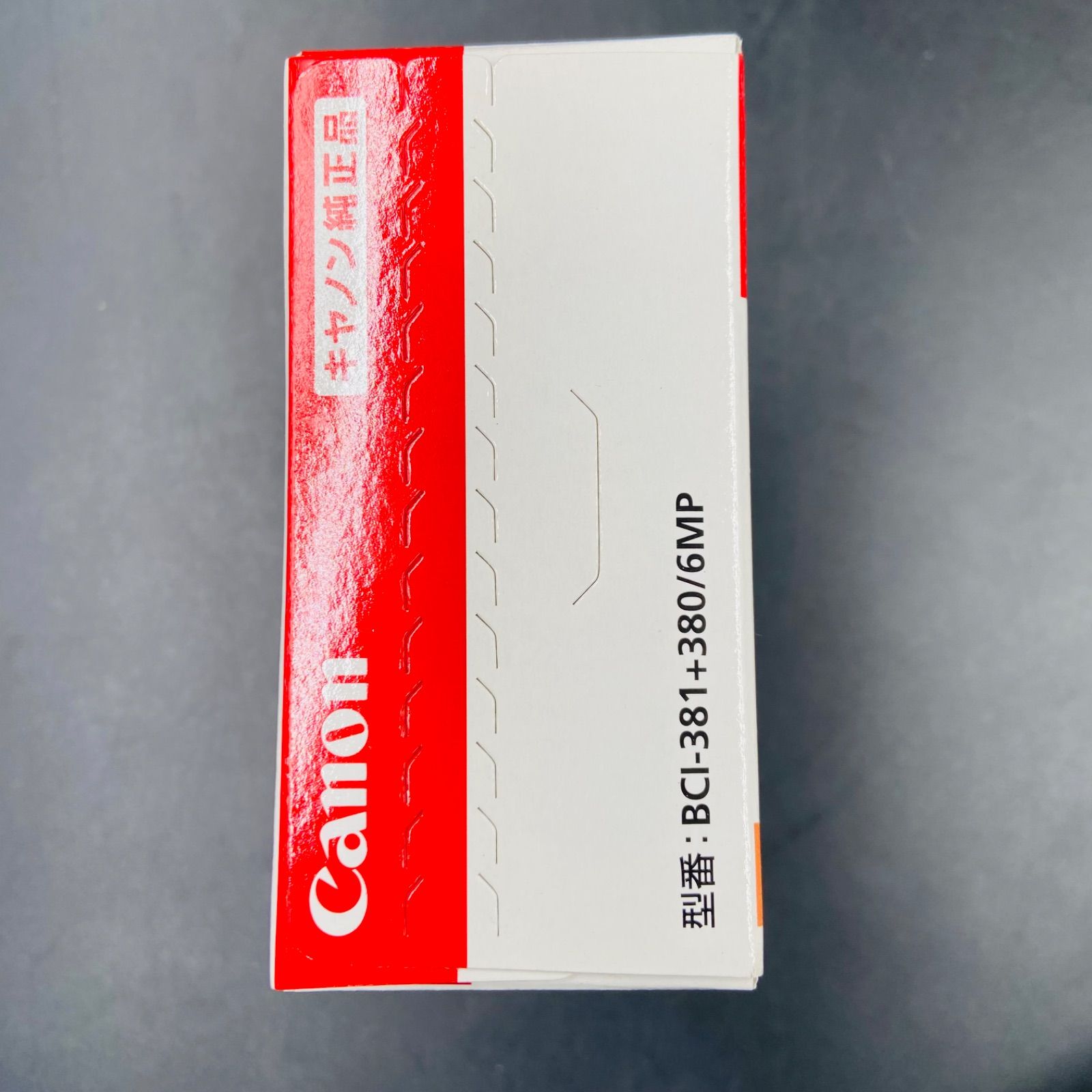 Canon BCI-381 380 6本