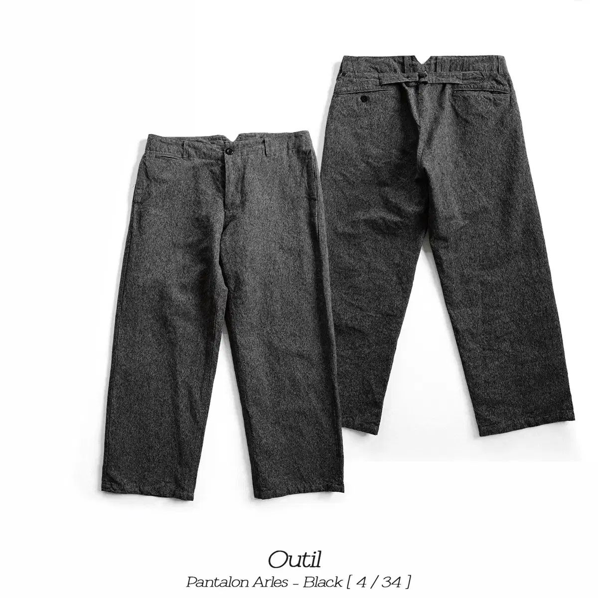 ウォークTシャツ Pantalon Arles ウォークパンツ 4 (34サイズ)