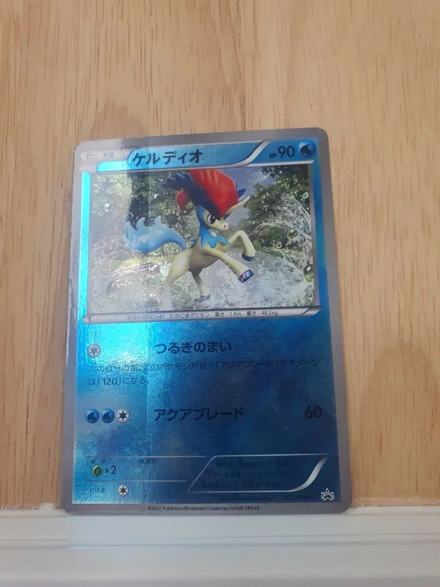 ブラ GT Rパラレル FB09-114 ドラゴンボールカード 4枚セット