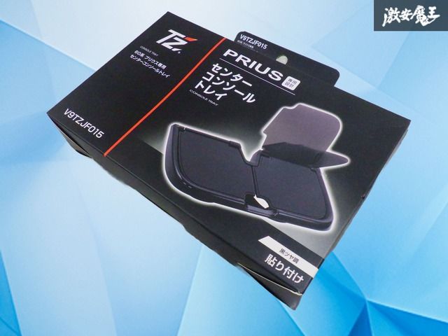汎用 センターコンソール ウッド 新品】60 プリウス MXWH60 ZVW60 センターコンソール トレイ 槌屋