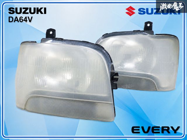 【ストア出品】エブリイ エブリィ バン DA62V DA52V ハロゲン ヘッドライト ヘッドランプ 左右 KOITO 100-32642 スズキ純正 純正パーツ