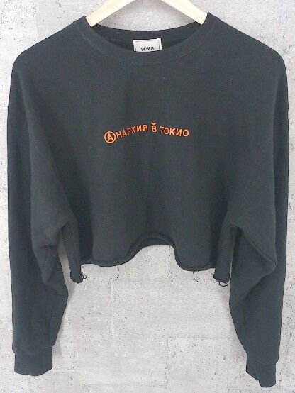 ◇ WHO'S WHO gallery フーズフーギャラリー ショート丈 長袖 トレーナー F ブラック * 【1002796667374】 7,053円