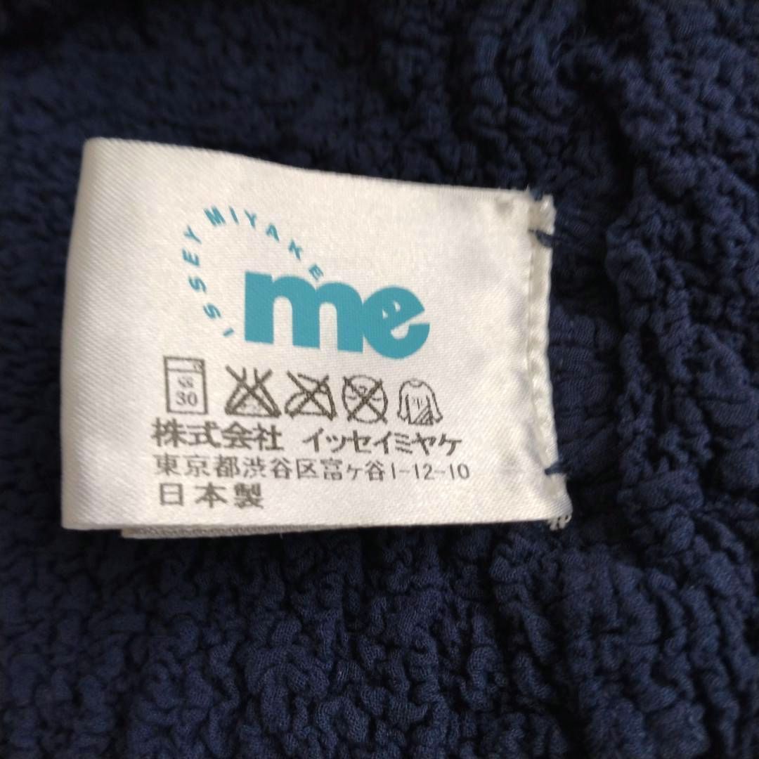me ISSEY MIYAKE イッセイミヤケ 半袖 カットソー 音符モチーフ