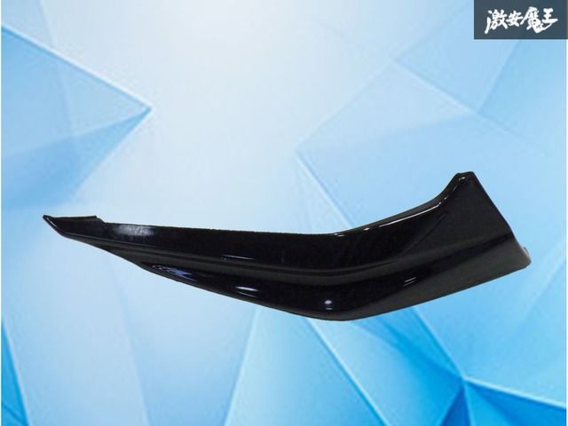 【破損無し】 シビック ハッチバック 前期 FL1 FL4 フロントスポイラー リップスポイラー 左側 助手席側 08F01-T20-100-0E 純正オプション