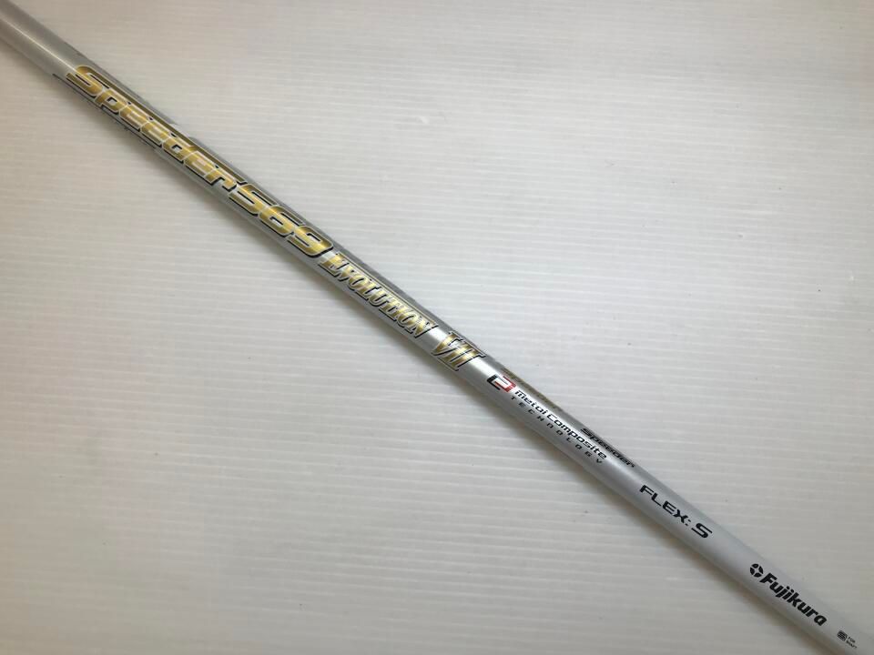 ピン G425 MAX 10.5度 Speeder 569 EVOLUTION 7 Sフレックス
