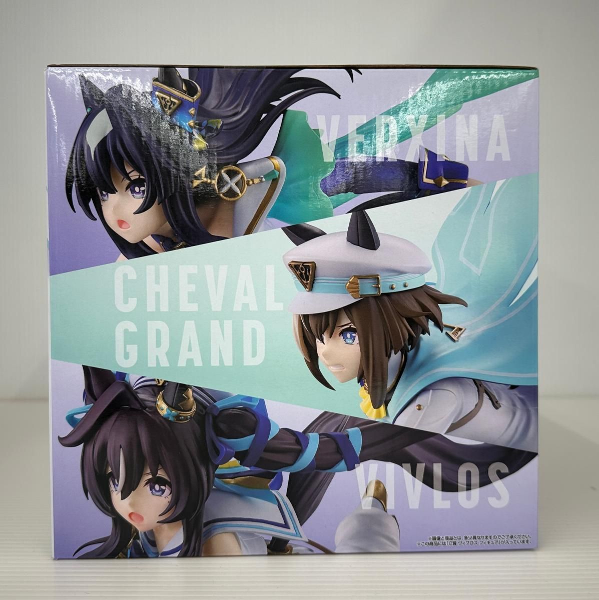 一番くじ　ウマ娘　C賞 ヴィブロス フィギュア 未開封】未使用 一番くじ C賞 ウマ娘 プリティーダービー ヴィブロス