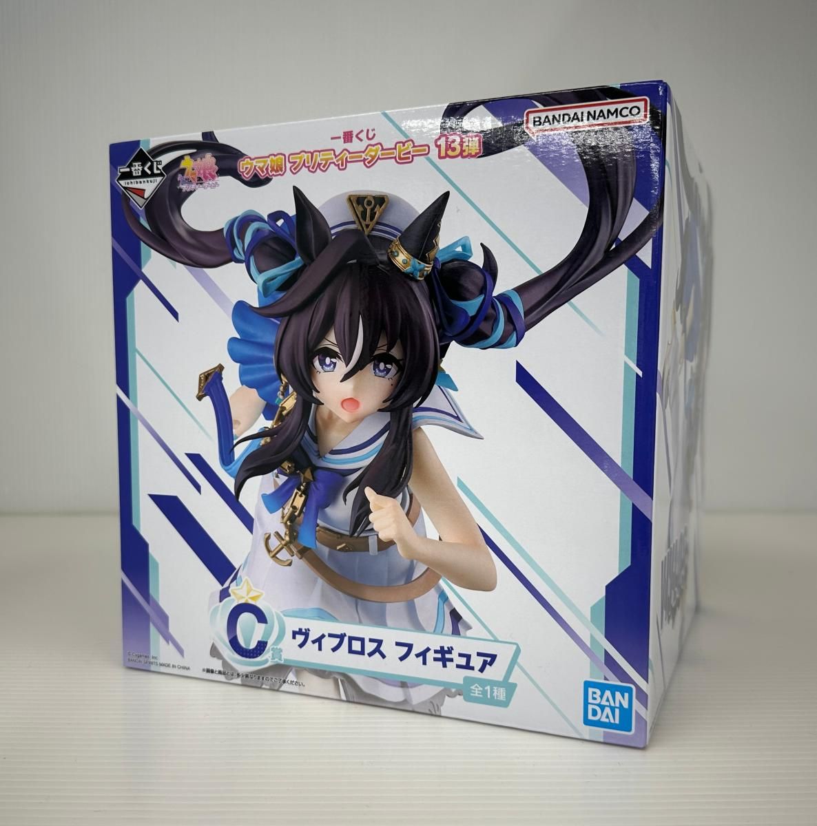 未開封】未使用 一番くじ C賞 ウマ娘 プリティーダービー ヴィブロス