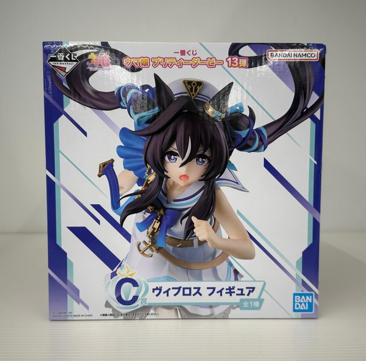 未開封】未使用 一番くじ C賞 ウマ娘 プリティーダービー ヴィブロス