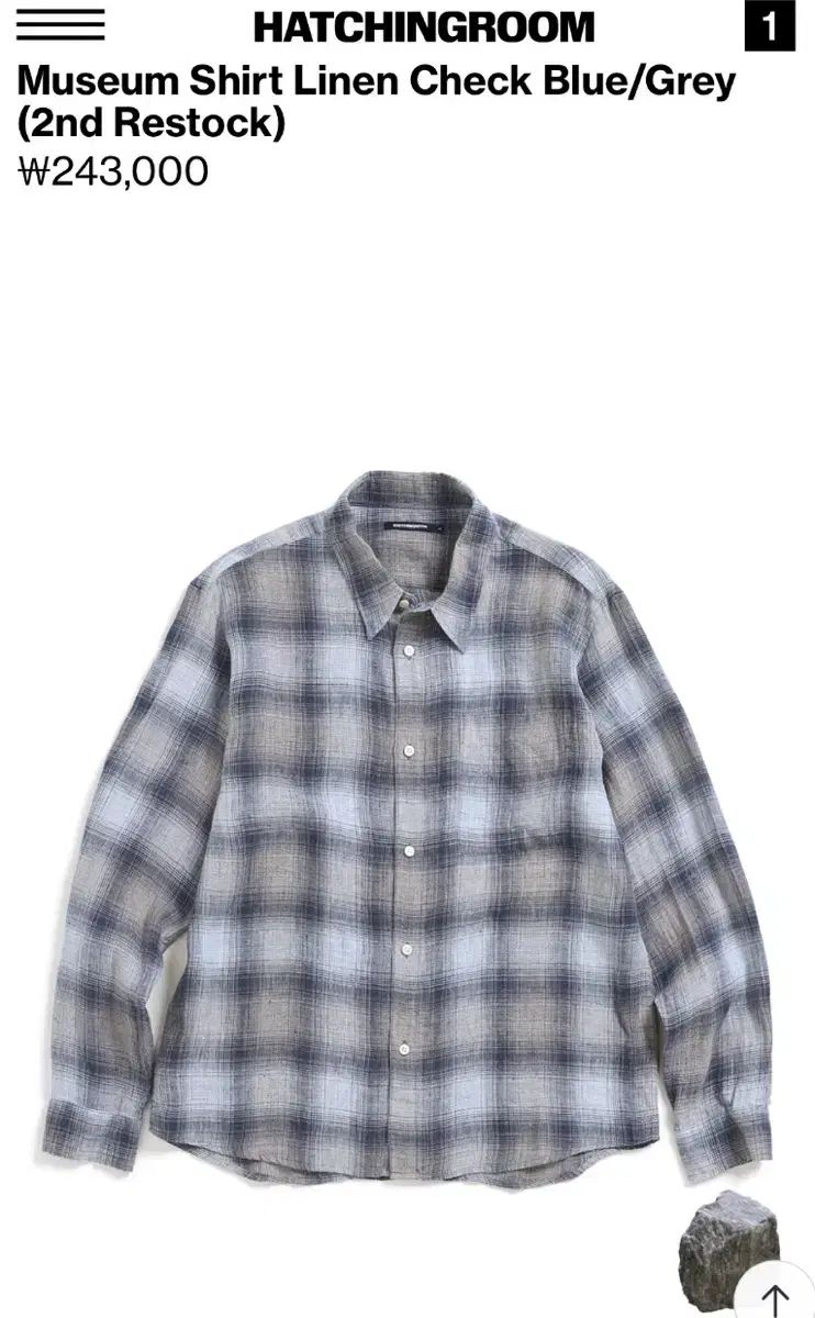 Hatchingroom シャツ