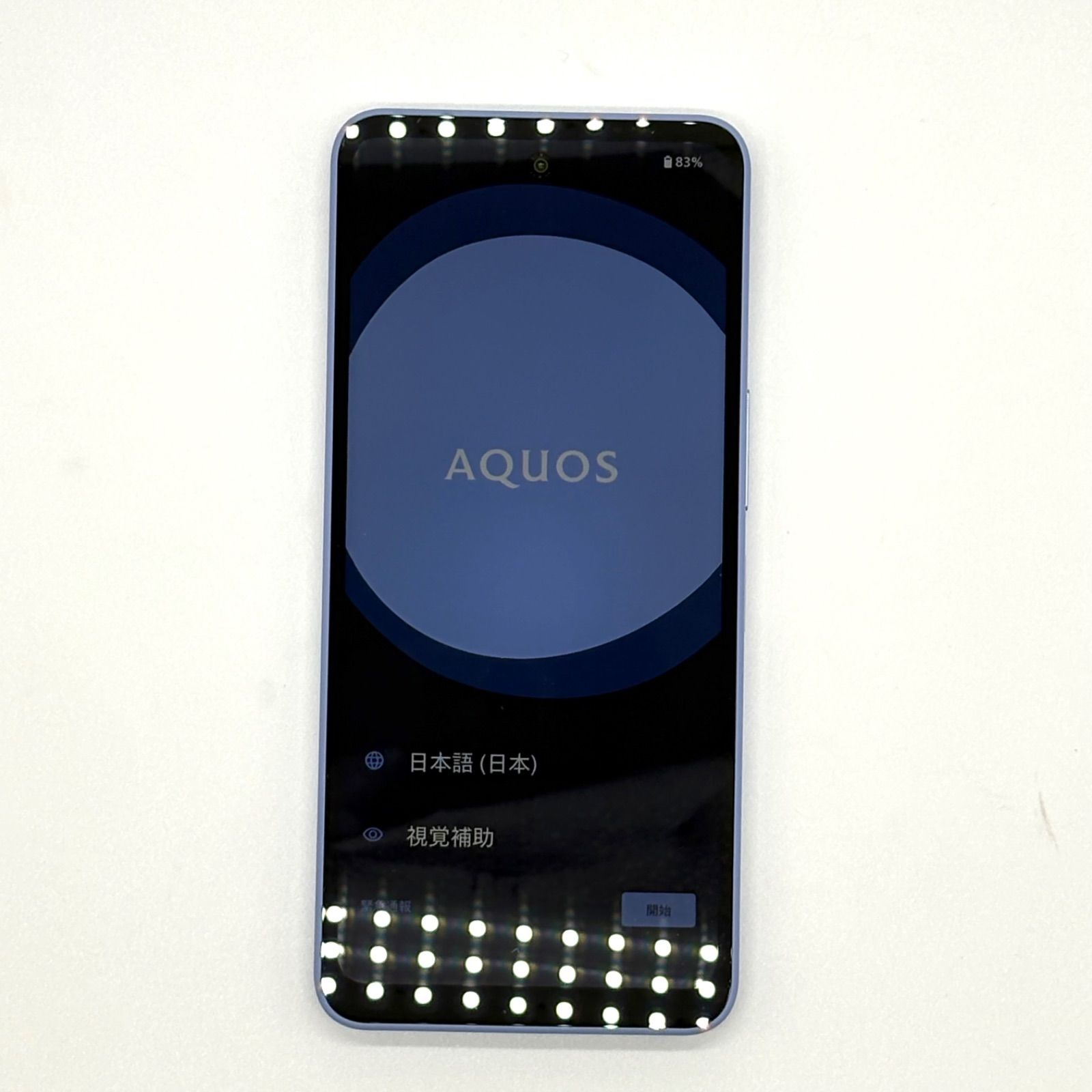 AQUOS wish5 128GB SIMフリー MISORA 中古美品 - メルカリ