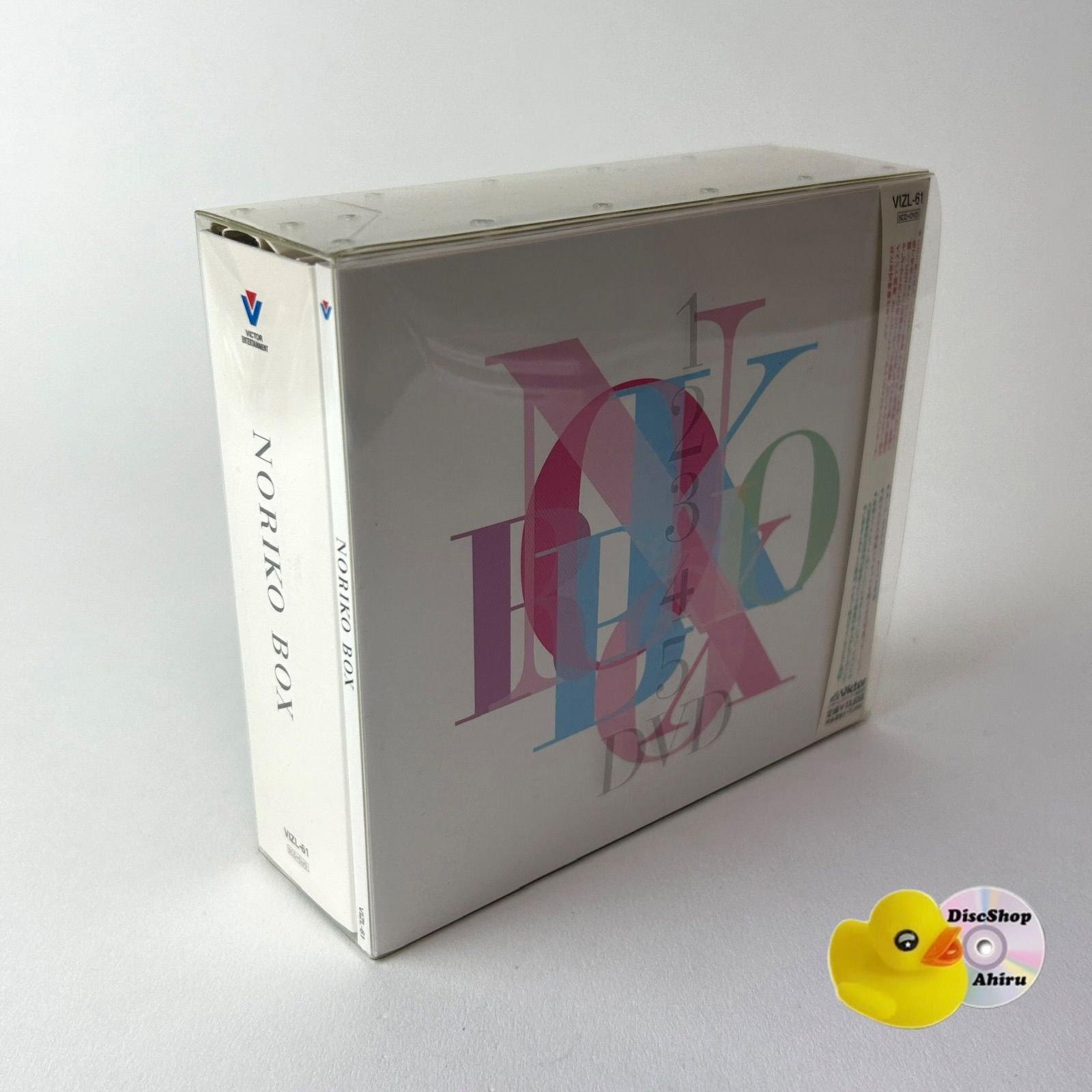 酒井法子 NORIKO BOX VIZL-61 酒井法子 NORIKO BOX (デビュー15周年記念予約限定)(T26) VIZL61 [F1