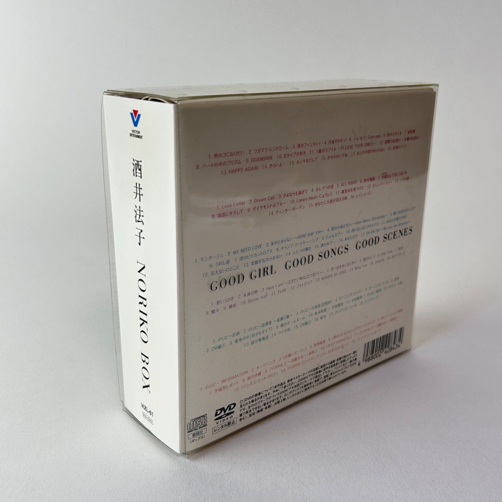 酒井法子 NORIKO BOX (デビュー15周年記念予約限定)(T26) VIZL61 [F1