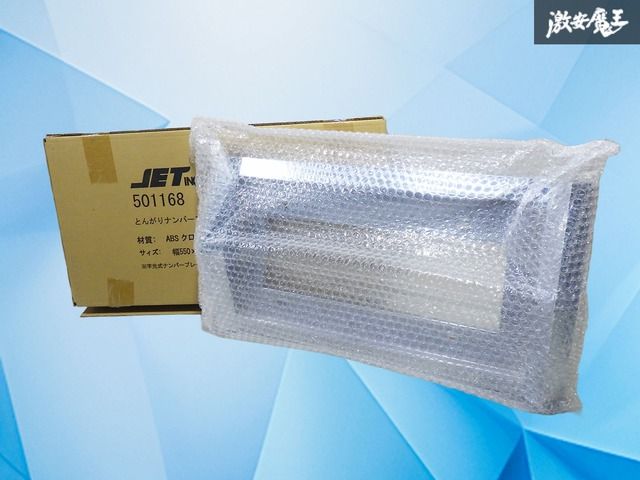 【新品】大型車用 ナンバーフレーム とんがりナンバープレート 48mm角 クロームメッキ JET INOUE ジェット・イノウエ 外装品 501168